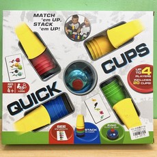 翔翼玩具 抖音盒裝疊杯遊戲 桌遊 疊疊杯 疊疊樂玩具 桌上遊戲 益智玩具 娃娃機商品 安全標章合格玩具, 1個, 13-7601疊疊樂玩具/顏色隨機