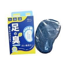 居集王 腳氣肥皂 腳臭皂 去角質軟化後腳跟龜裂, 1件, (藍色腳氣皂)腳臭