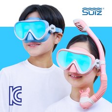 수이즈 어린이 전용 스노쿨링 아동용 세트 KC인증 물안경, 소프트 핑크