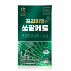비욘드오리진 프리미엄 쏘팔메토, 2개, 30정