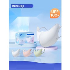 햇빛가리개 3D입체마스크 여성용 여름용 개별포장 위생마스크, 10. 저저항 퓨어화이트 20개