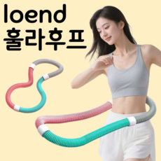 로엔드 소프트 스프링 다이어트 훌라후프, 1개, 마카롱, 1kg