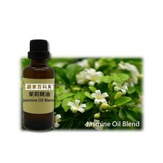 大港化工原料行 精油 茉莉花 - 阿拉伯淡茉莉 手工皂 香氛 DIY, 1個, 10ml, 茉莉精油(調和)