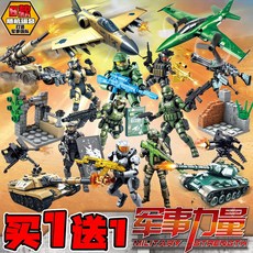 군대 구성 블록 특수부대원 특수경찰 비행기 탱크 무기 모형 6세 남아용 조립 장난감, 군사용 조립 블록 [랜덤으로 선택된 2가지 디