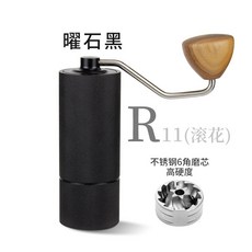 c40手磨咖啡機手動研磨機咖家用小型便攜手搖咖啡, 1個, R11磨砂六星不銹鋼磨豆機黑色:如圖所示417, 1L