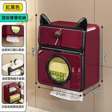壁掛式紙巾盒 衛生間多功能收納盒 可愛貓耳造型, 暗紅色
