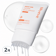 릴리이브 그로우턴 엑소좀 브러쉬 두피 탈모앰플, 100ml, 2개