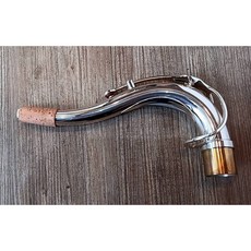 雅典樂器世界 極品 次中音 薩克斯風 TENOR Sax 脖子 台灣製造 鍍銀 鴨頭, 1個