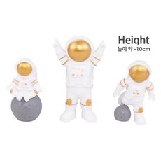 우주인 케이크 장식 항공우주 달 우주 비행기 로켓 소년 생일, 1개, 화이트플라스틱우주인골드3개