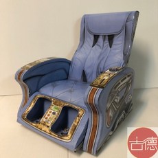 古德 紙紮按摩椅 往生用品 祖先用品 清明節祭祖, 1個