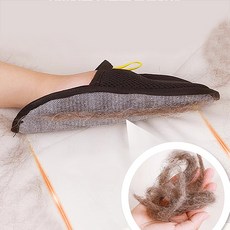 키미노몰 고양이 강아지털 청소 장갑, 1개, 블랙