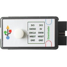 미니 오프라인 프로그래머 다운로더 버너 시뮬레이터 고속, 고속 안정형, 1개, STM32+STM8 지원