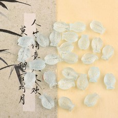 물고기 DIY 20 유리 주얼리 비즈 14x10mm 1개 애완물고기 애완돌, 9-라이트 블루  1 개   유리 물고기