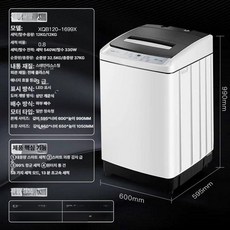 ROI라이프 통돌이미니세탁기 소형세탁기7kg, XQB1201699X 엘레강트화이트 12kg 대용량 옷, 기본 모델명/품번