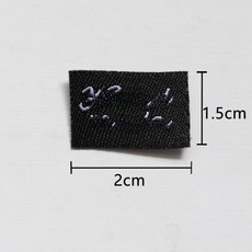수제 인형용 패브릭 라벨 장식용 헤어 태그 중국 자수실로 짠 패치 아플리케, 1개, 13. 검정색 배경에 흰색 글자 10개 2*1.5cm