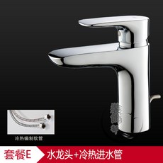 日本東陶 TLG04301B 全銅台盆水龍頭 單把單孔冷熱洗手盆龍頭 浴室洗手間適用, 1個, TLG04301單龍頭