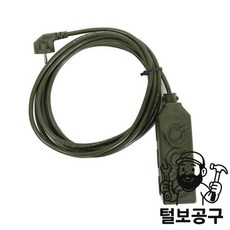 케이디일렉트릭(구.반딧불테크) 반딧불테크(구.KD일렉트릭) 연장선(3구) SU303 카키