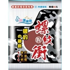 翔讚 鍊餌 螺紋衝, 1個, 螺紋衝 腥