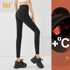 발지압 스텝퍼 맨바리워킹 지압 무소음 하체운동 가정용, 블랙 3802, 2XL [추천체중 72-76kg]