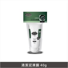 美肌洞洞 清潔泥凍膜 40g, 1件
