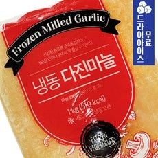 분이네 글로벌 냉동 다진마늘 1kg 간마늘 양념 업소용, 1개, 1g