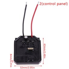 제어 보드 스위치 전기 2106 속도 DAYI 브러시리스 드라이브 액세서리 마더 렌치, panel