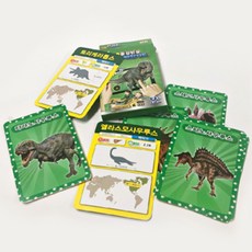 살아있는 교과서 생생 3D 증강현실 AR 공룡카드 과학입문 교육기관 과학 실험, 1개, 상세페이지참조