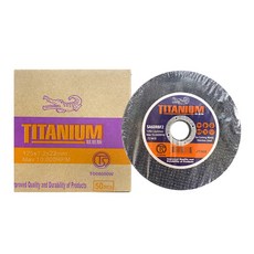 鱷魚切片 鈦金版 切斷砂輪片 5吋 雙網 125x1.2x22mm 50片/盒, 1個, 5吋雙網(50片)/盒-附發票(超取2盒