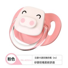 卡通安撫奶嘴嬰兒寶寶硅膠奶嘴超軟安睡型新生兒安慰奶嘴帶盒, 1個, 65, M碼(粉)3-6個月用