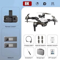 XIAOMI 드론 5G WIFI 발사 물 폭탄 브러시리스 전력 전기 조정 3 카메라 Quadcopter, Dual-8K-2B