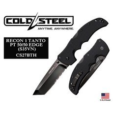 Cold Steel 冷鋼 Recon 1 Tanto Point S35VN粉末鋼 G10柄 半齒半刃 折刀 CS27BTH, 1個