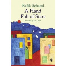 (영문도서) A Hand Full of Stars Paperback, Interlink Books, English, 9781623717124