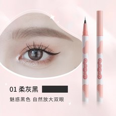 Gracebabi 瑰寶秘語 臥蠶眼線液筆 雙頭眼線膠筆 不暈染 持久 顯色, 1個, 針管眼線液筆#01柔灰黑