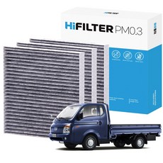 2+1 하이필터 PM 0.3 활성탄 자동차 에어컨 필터 현대, 3개, 더 뉴 포터2 HI-F106