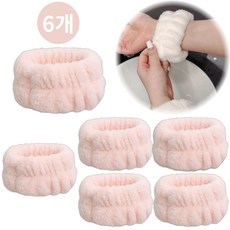 픽앤딜 극세사 세안 손목밴드, 6개, 연분홍