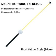 골프 스윙 연습기 트레이너 자신감 증진 보조 워밍업 가지 크기, 2) Short yellow, 1개