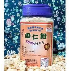 【北港高竹湖】純杏仁粉600克 無糖純素南杏仁, 1個, 塑膠瓶
