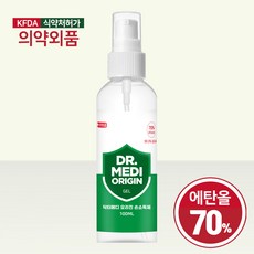닥터메디 오리진 스프레이 손소독제 100ml 에탄올70% 식약처인증 의약외품, 30개