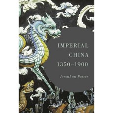 (英文圖書)Imperial China 1350-1900 平裝版, Rowman & Littlefield Publis..., 英文