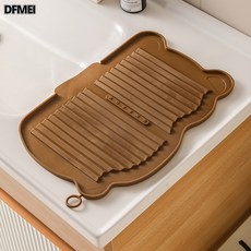 DFMEI 軟膠學生摺疊防滑搓衣板家用多功能便捷式懶人搓洗衣服神器, 1個, 咖啡色:如圖