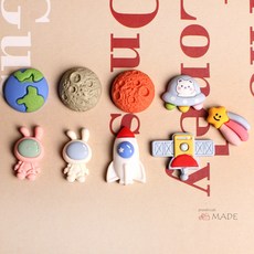 프로사부작 우주선 우주 9개세트 파츠 꾸미기 데코파츠 악세사리 부자재 만들기 DIY 재료, 달토끼우주세트