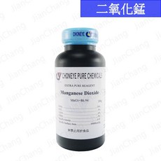 【建昌儀器】二氧化錳 Manganese Dioxide -500g 附收據, 1個, 二氧化錳-500g (超取限9瓶)