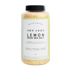 바스참 사해소금 레몬 용기형, 1kg, 9개