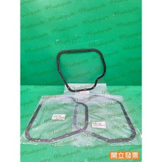 ALTIS CROSS 1.8 變速箱油底殼墊片 35168-12091 CTV, 1個