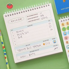 초등 공부습관 저학년 스터디플래너 3개월, 1 민트