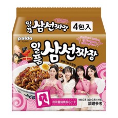 Paldo 三鮮炸醬麵, 1包