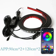 자동차 언더 글로우 LED 스트립 조명 RGB 네온 바디 라이트 APP 원격 제어 드림 컬러 외관 장식 분위기 램, 07 90cm 120cm Colorful