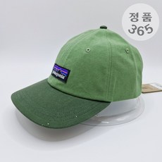 [국내매장상품] 파타고니아 캡모자 트래드캡 P-6 label Trad Cap