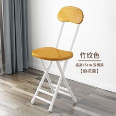 【貓嶼】折疊桌家用喫飯桌子戶外夜市便攜擺攤方桌簡易小戶型出租房餐桌椅, 掌櫃搭配- 復古原色-便攜摺疊椅