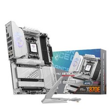 MSI MPG X870E 엣지 TI WIFI, 실버